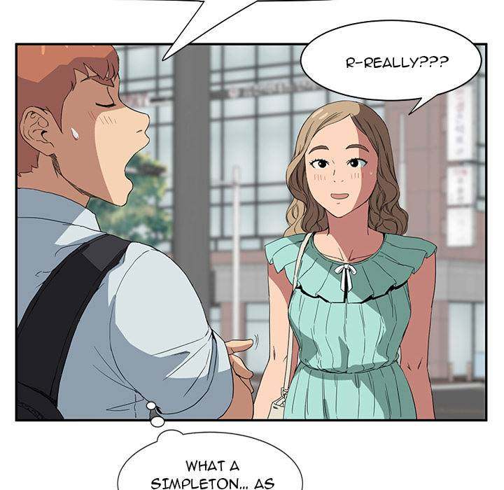 My Stepmom - Chapter 5 - Andromeda 11 page 19 hentai porn comic manga doujin